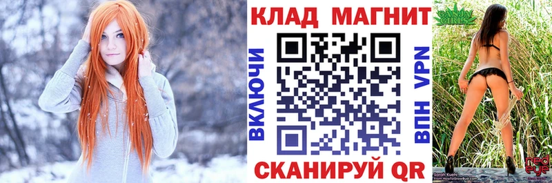 Наркошоп купить Кокаин  Alpha PVP  АМФЕТАМИН  Меф  Нерчинск
