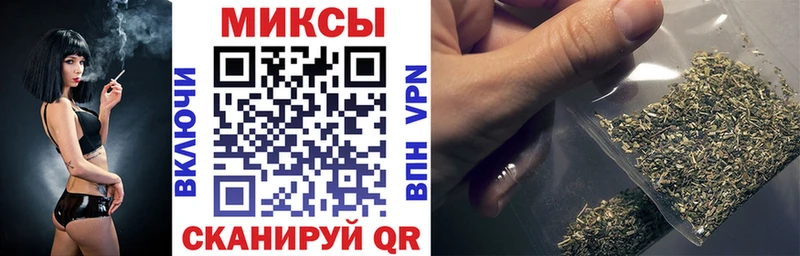 Бутират GHB  Купить закладки  Нерчинск 
