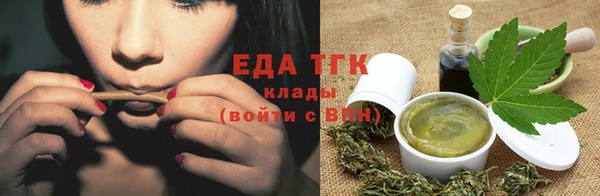 mdpv Елизово