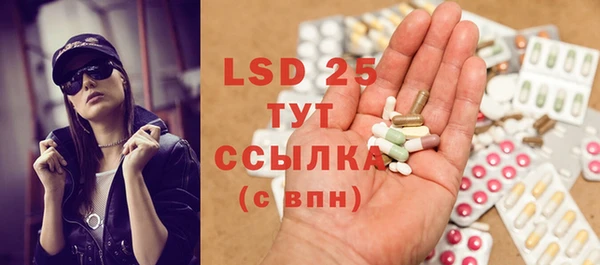 кокс Елабуга