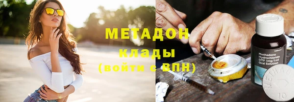 mdpv Елизово