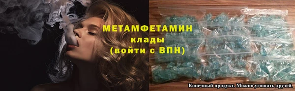 кокс Елабуга