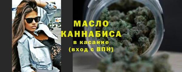 кокс Елабуга