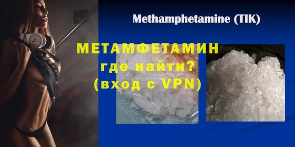 mdpv Елизово