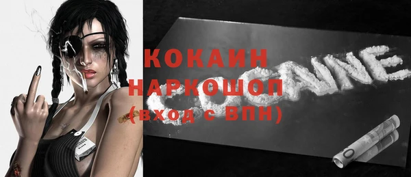 mdpv Елизово