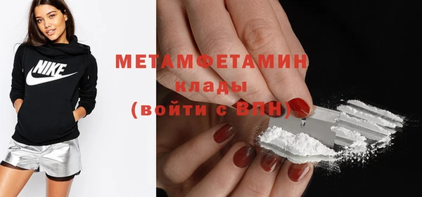 mdpv Елизово