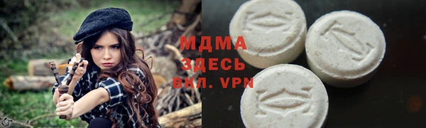 кокс Елабуга