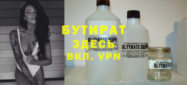 кокс Елабуга
