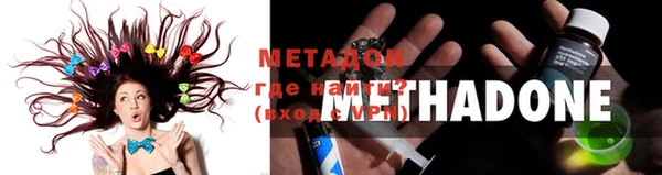 mdpv Елизово