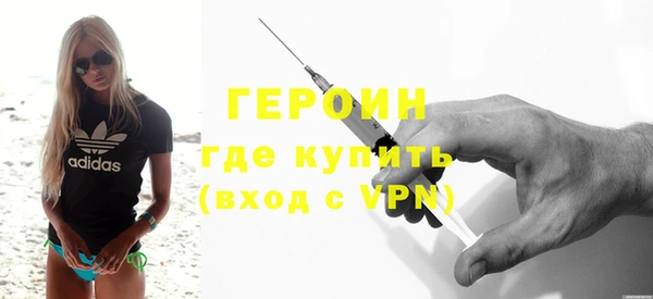 кокс Елабуга