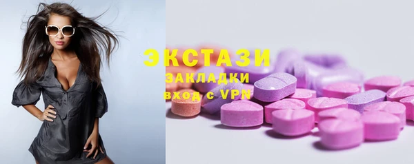 mdpv Елизово