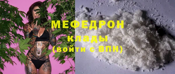 героин Заводоуковск