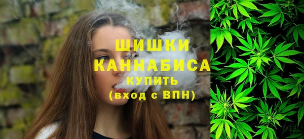 прущие крисы Заволжск