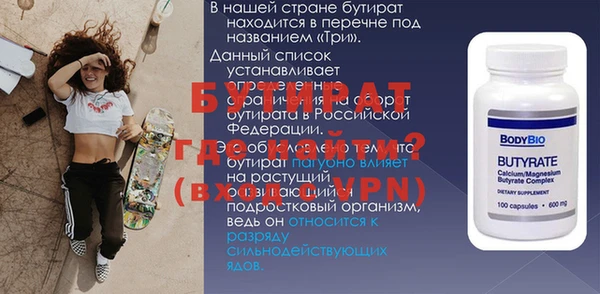кокс Елабуга