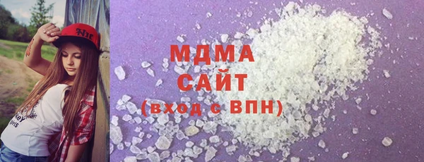 прущие крисы Заволжск