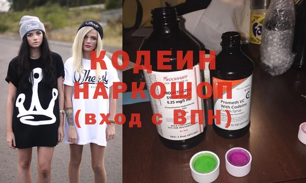 кокс Елабуга