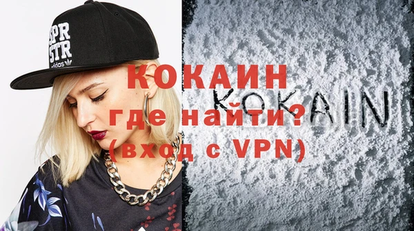 mdpv Елизово