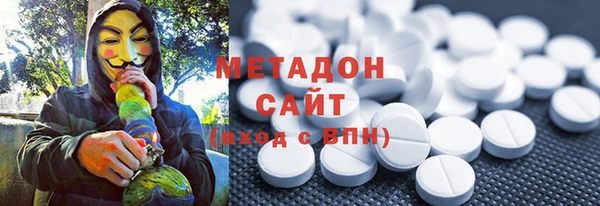 кокс Елабуга