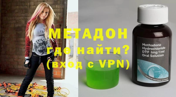 mdpv Елизово