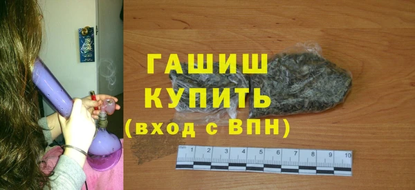 кокс Елабуга