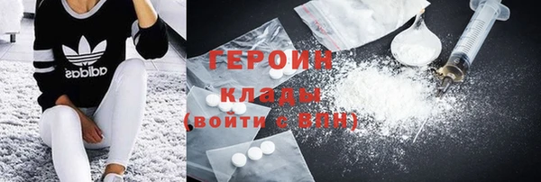 кокс Елабуга