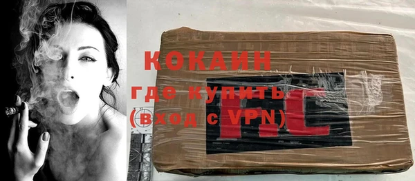 кокс Елабуга